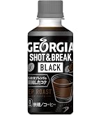 Amazon.co.jp: コカ・コーラ コスタコーヒー ホームカフェ コーヒー